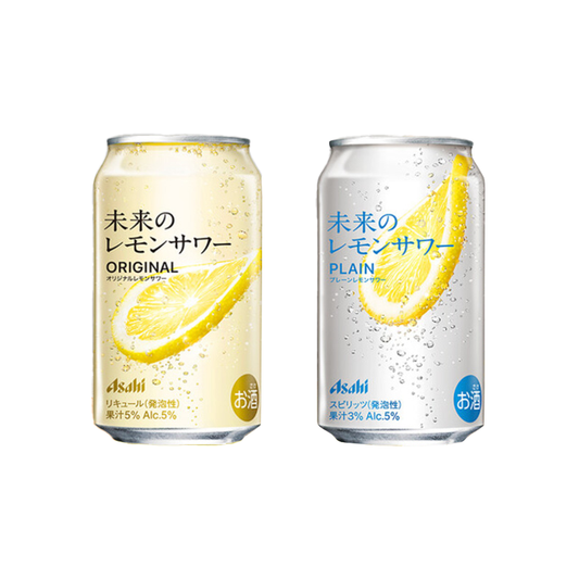 Asahi the Future of Lemon Sour Original / Plain Lemon Sour Can 345ml 5% Japan Import Beer