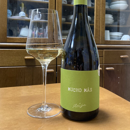 フェリックス ソリス アヴァンティス ムーチョ マス ティント 赤ワイン･ブランコ 白ワイン 750ml×各1本 / Felix Solis Mucho Mas Tinto･Blanco 750ml×各1本